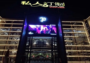 宁夏中低档荤素KTV真空会所体验-私人定制KTV消费荤素点评